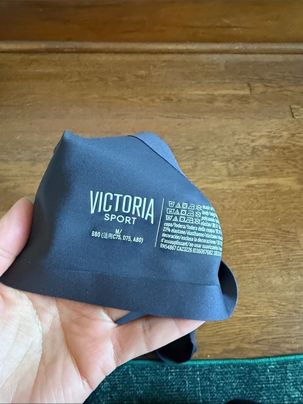 Victoria Sport - Picture 2 of 4